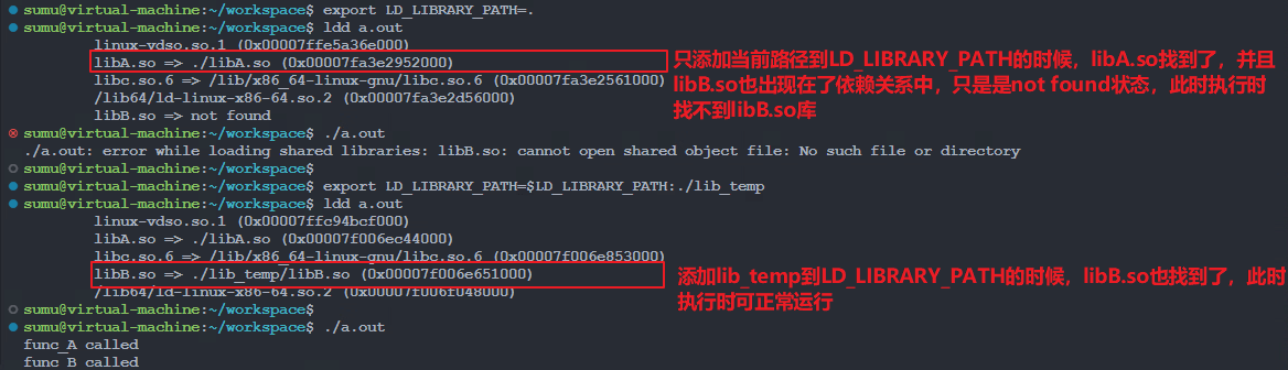 image-20260325135405367