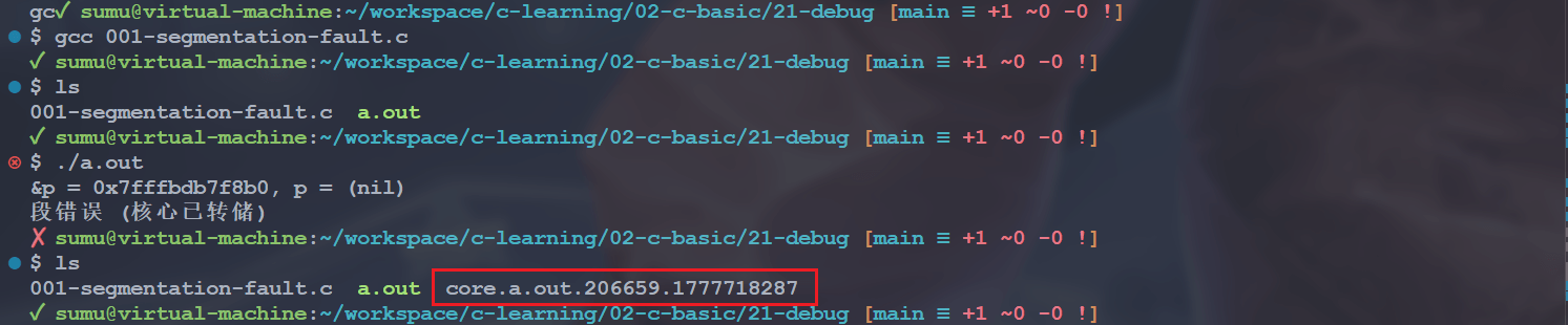 image-20260502183906978