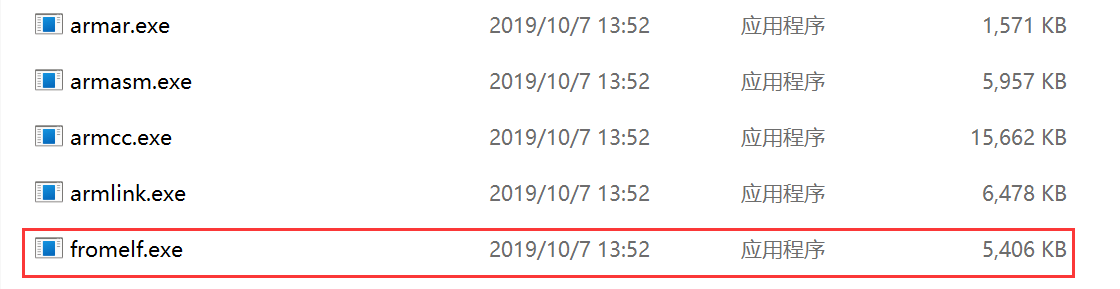 image-20220925124632044