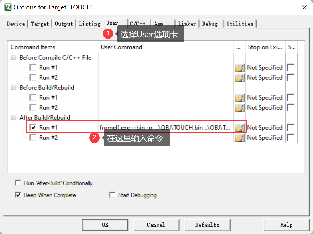 image-20220925125638731