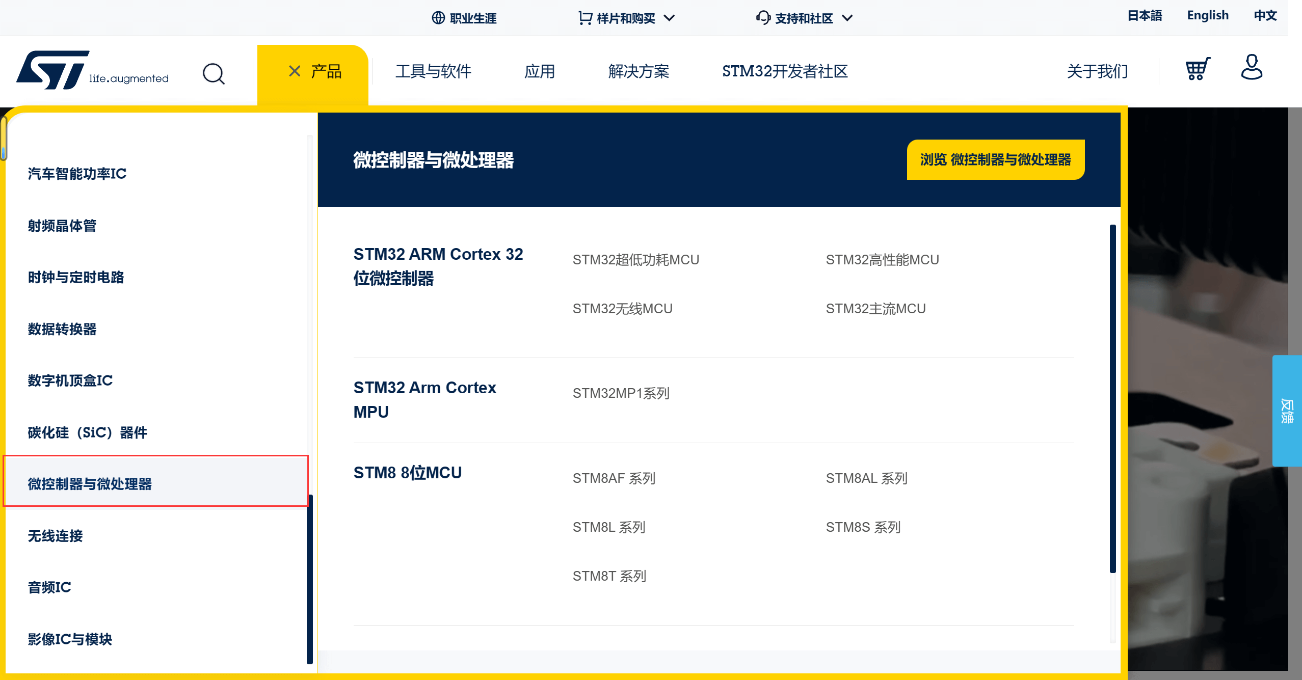 image-20230408162122910