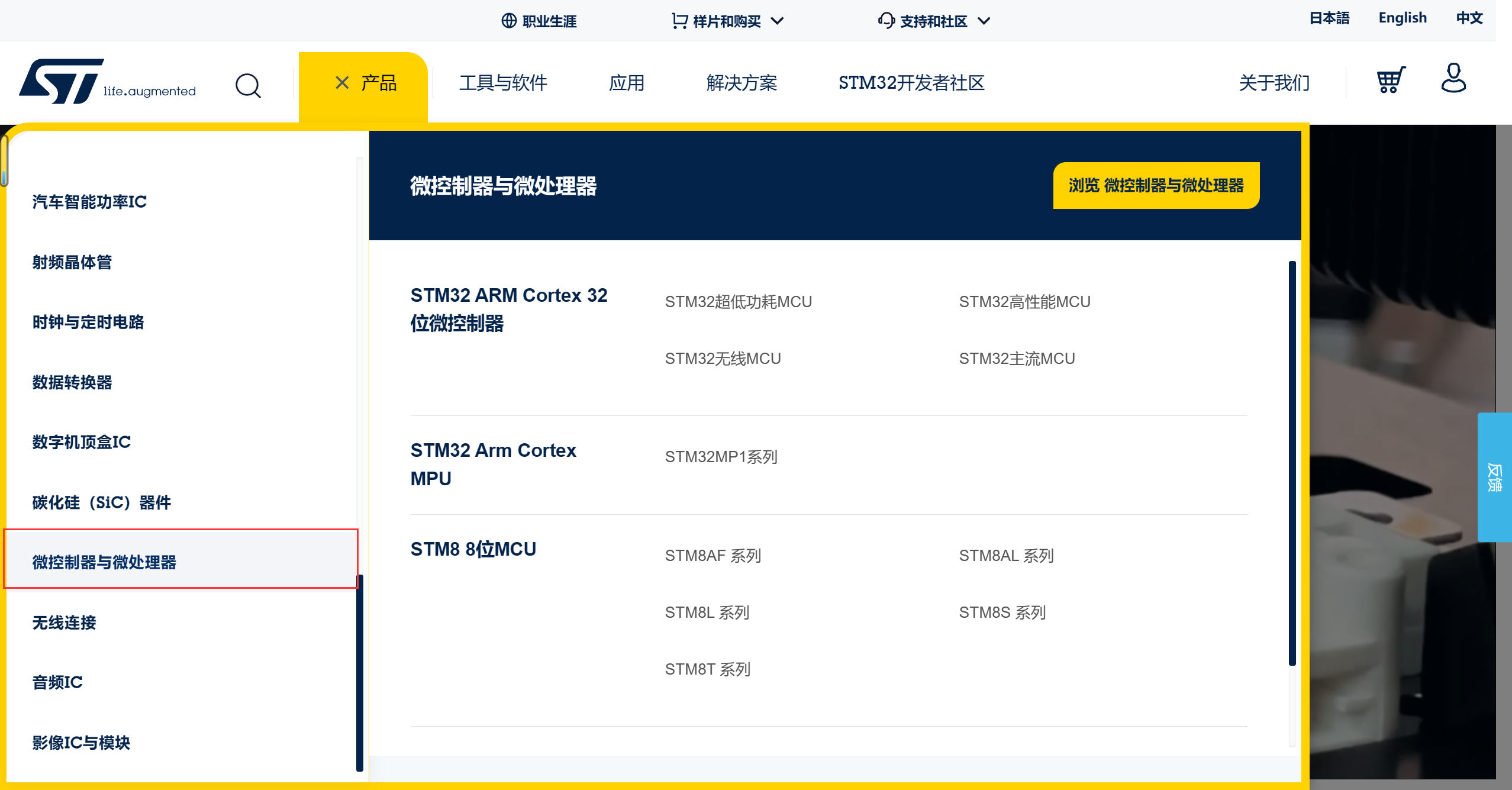 image-20230408162122910