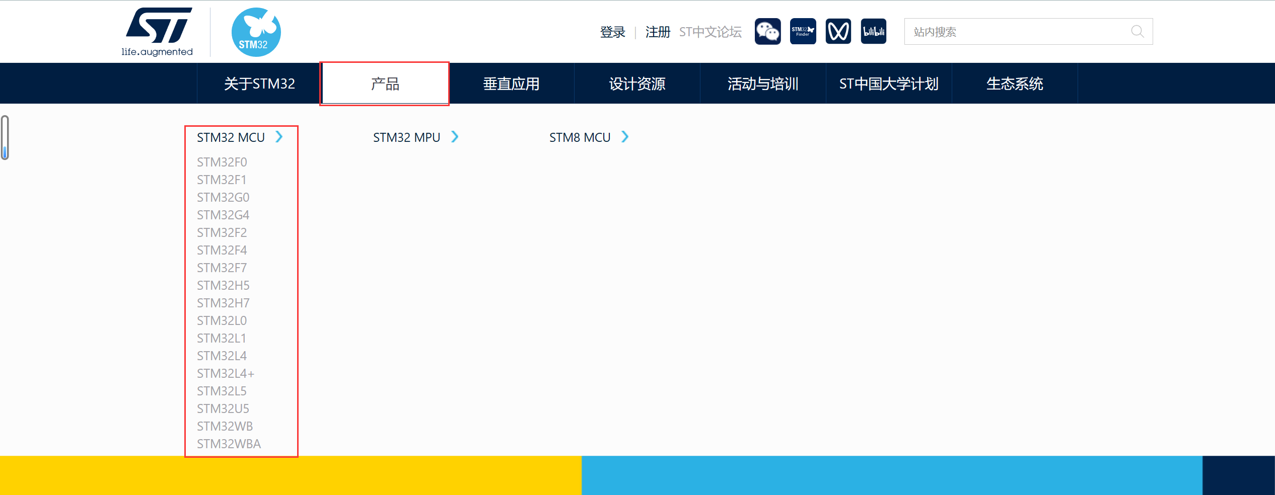 image-20230408162420343