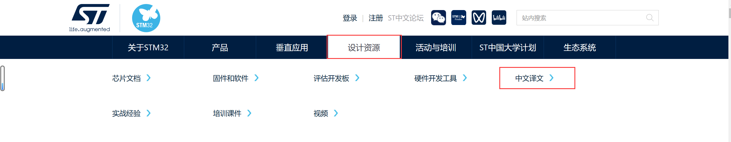 image-20230408162808406