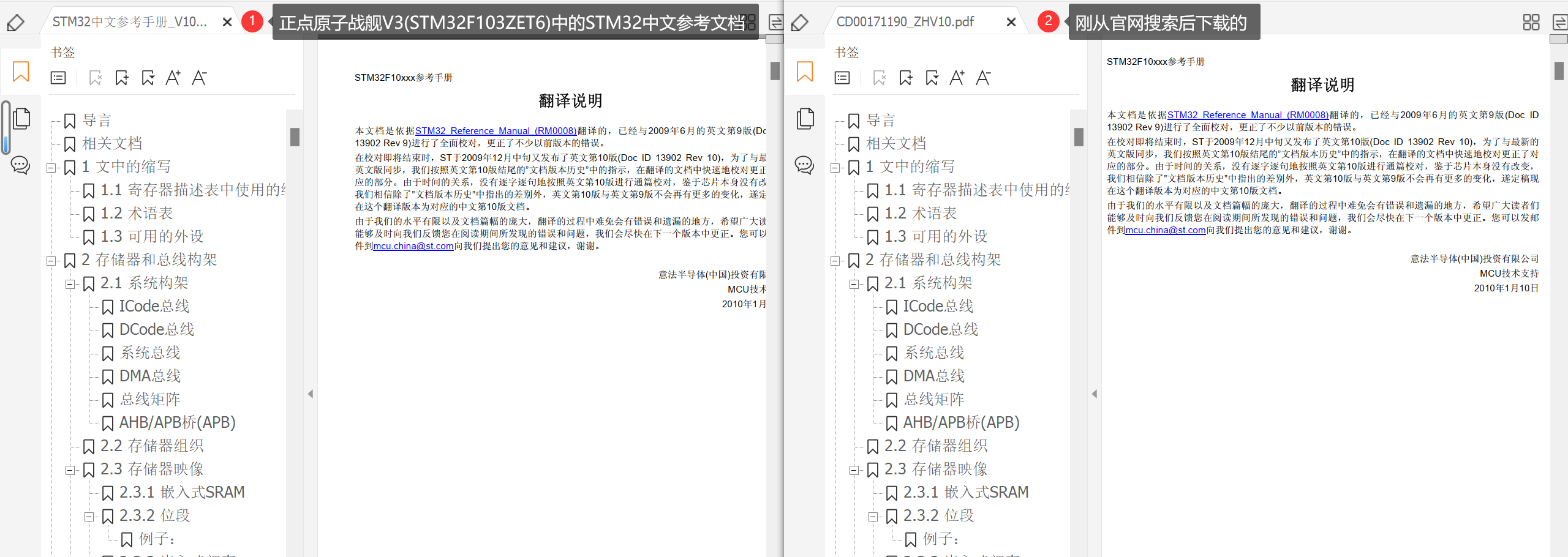 image-20230408165138311