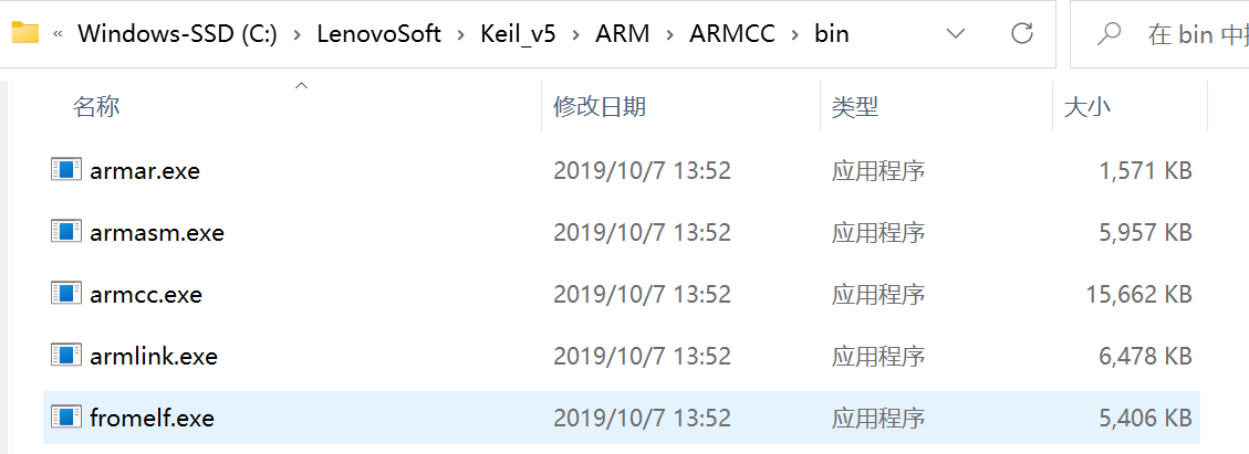 image-20230410223657951