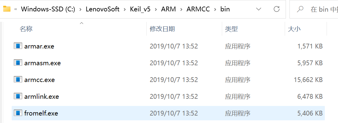 image-20230410223657951