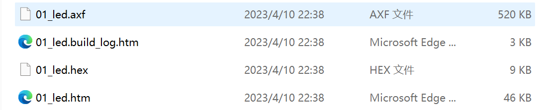 image-20230410223927930