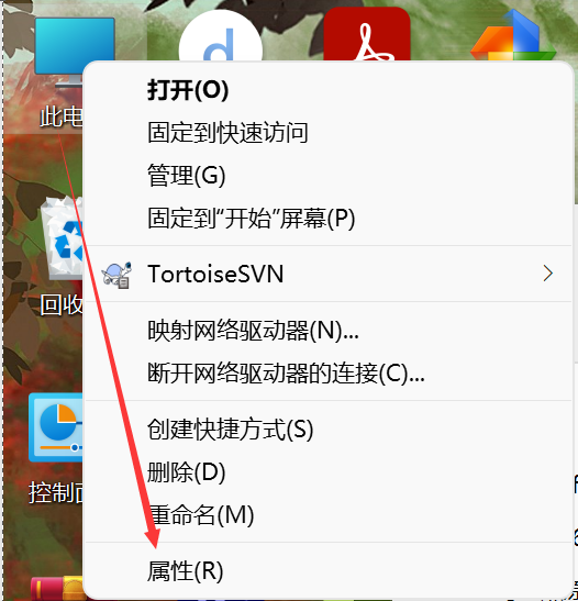 image-20230410225220408