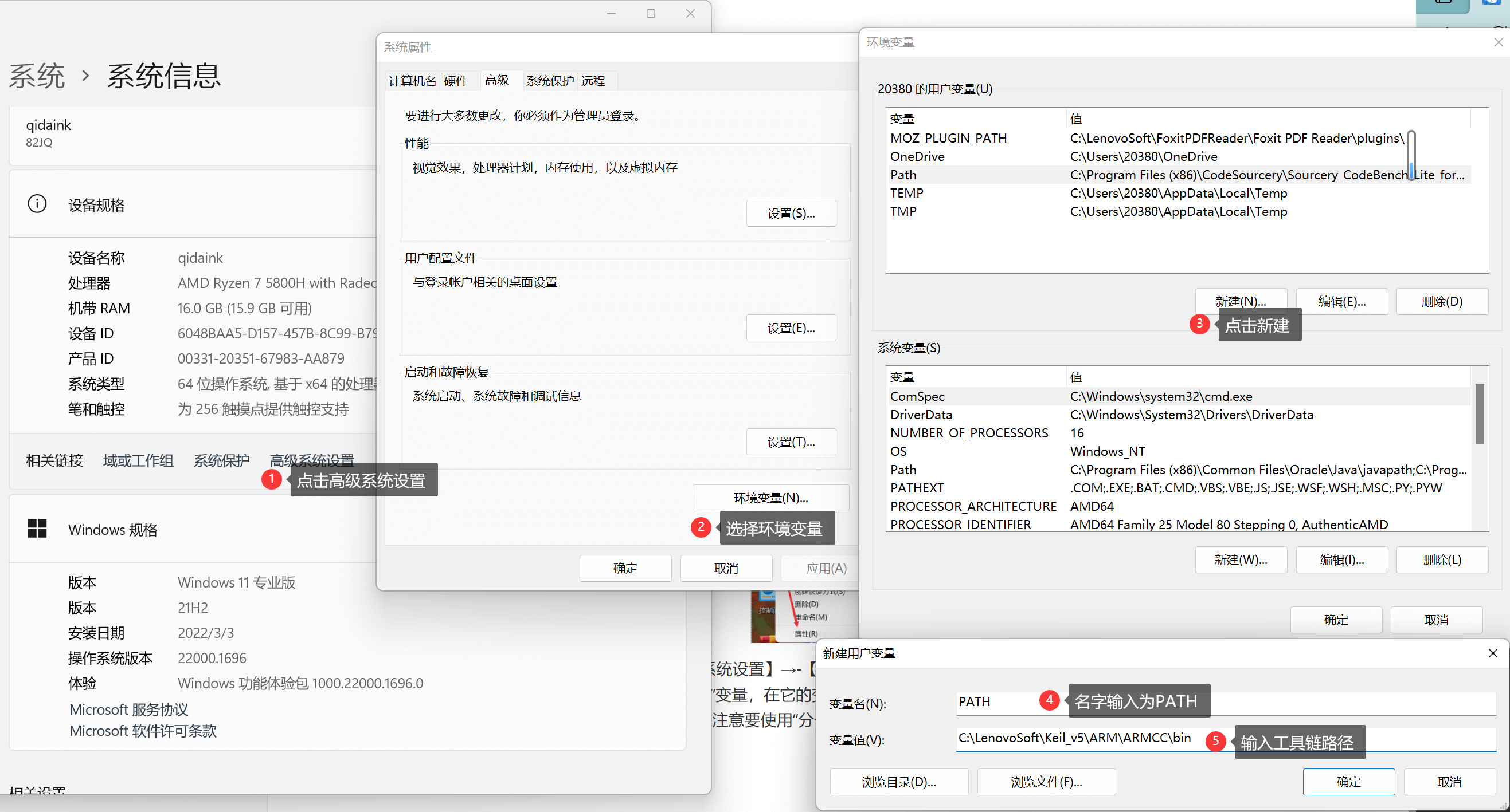 image-20230410225611744