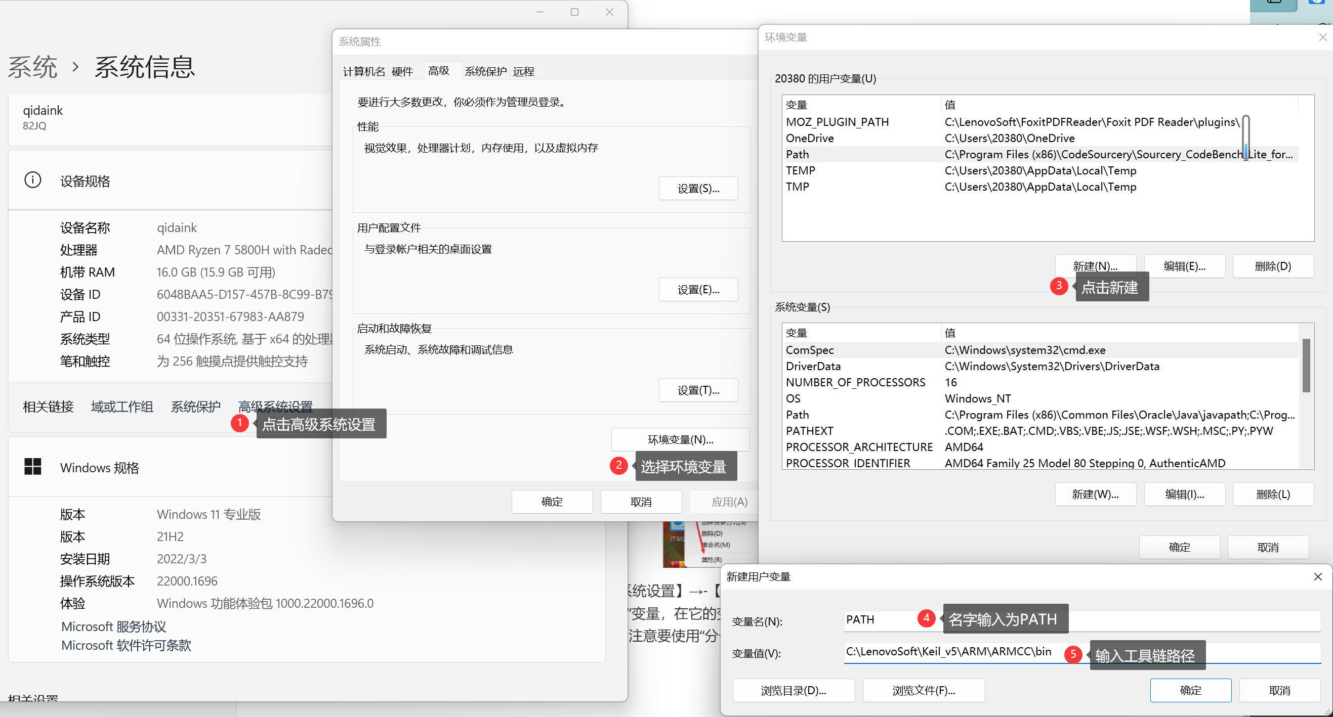 image-20230410225611744