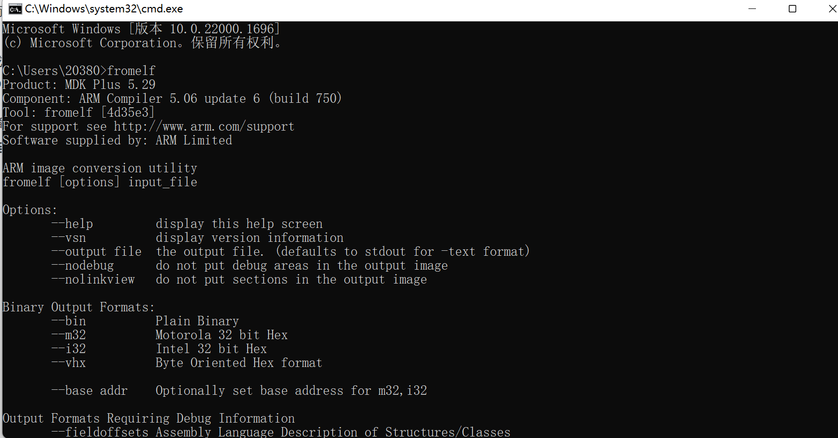 image-20230410225740347