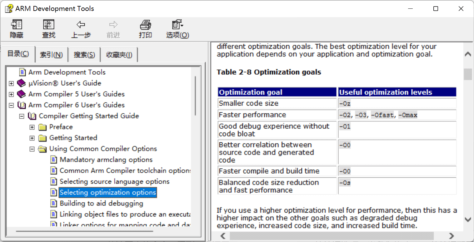 image-20230410230449727