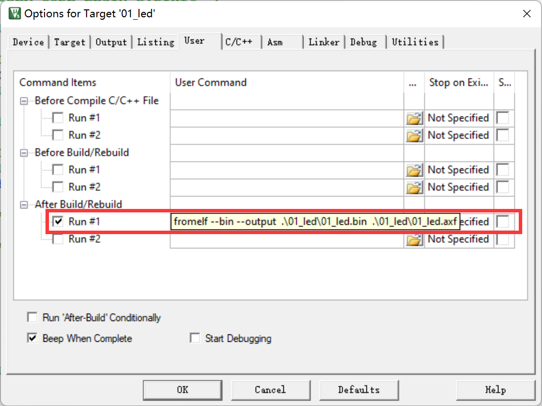 image-20230410231410382
