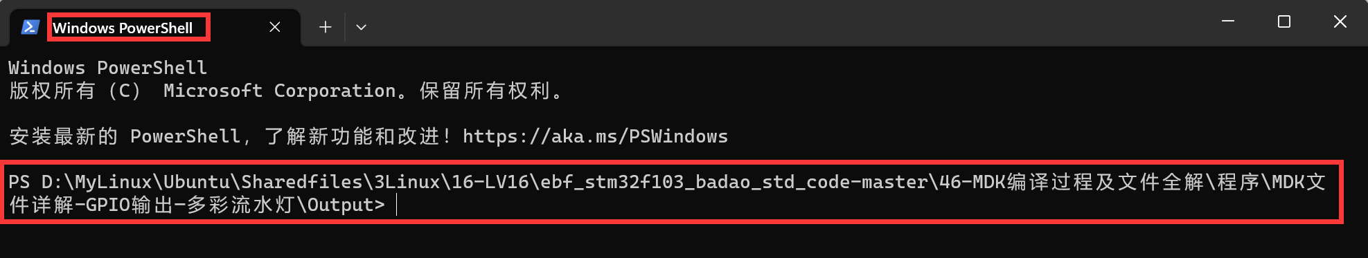 image-20230414232403045
