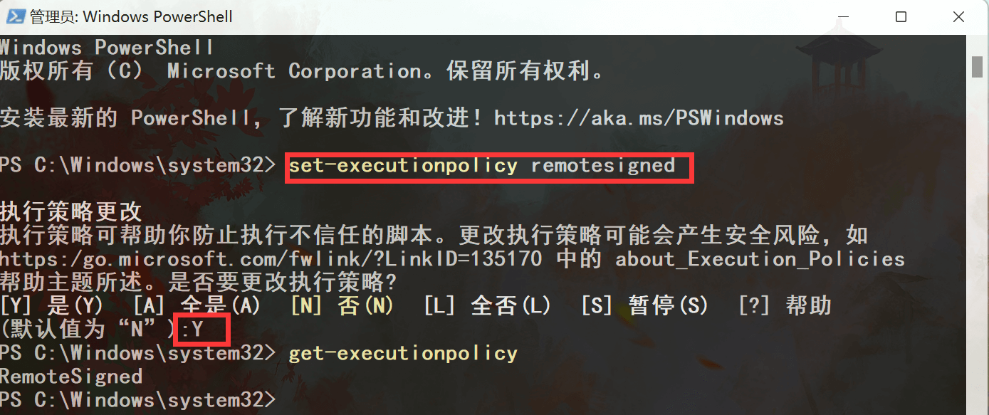 image-20230414234055475