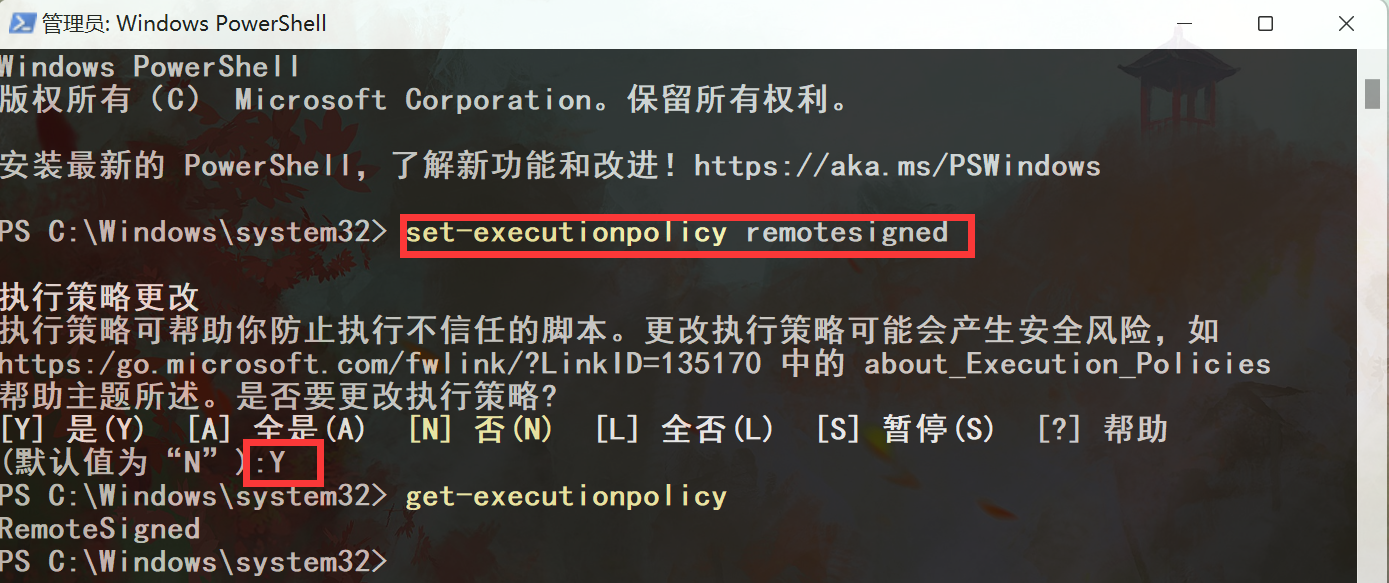 image-20230414234055475