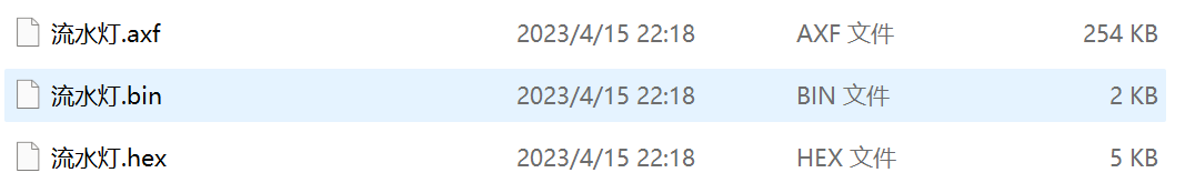 image-20230416140839500