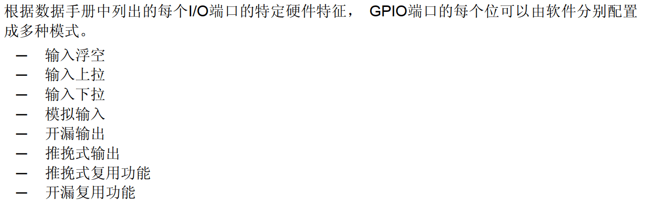 image-20230416173458031