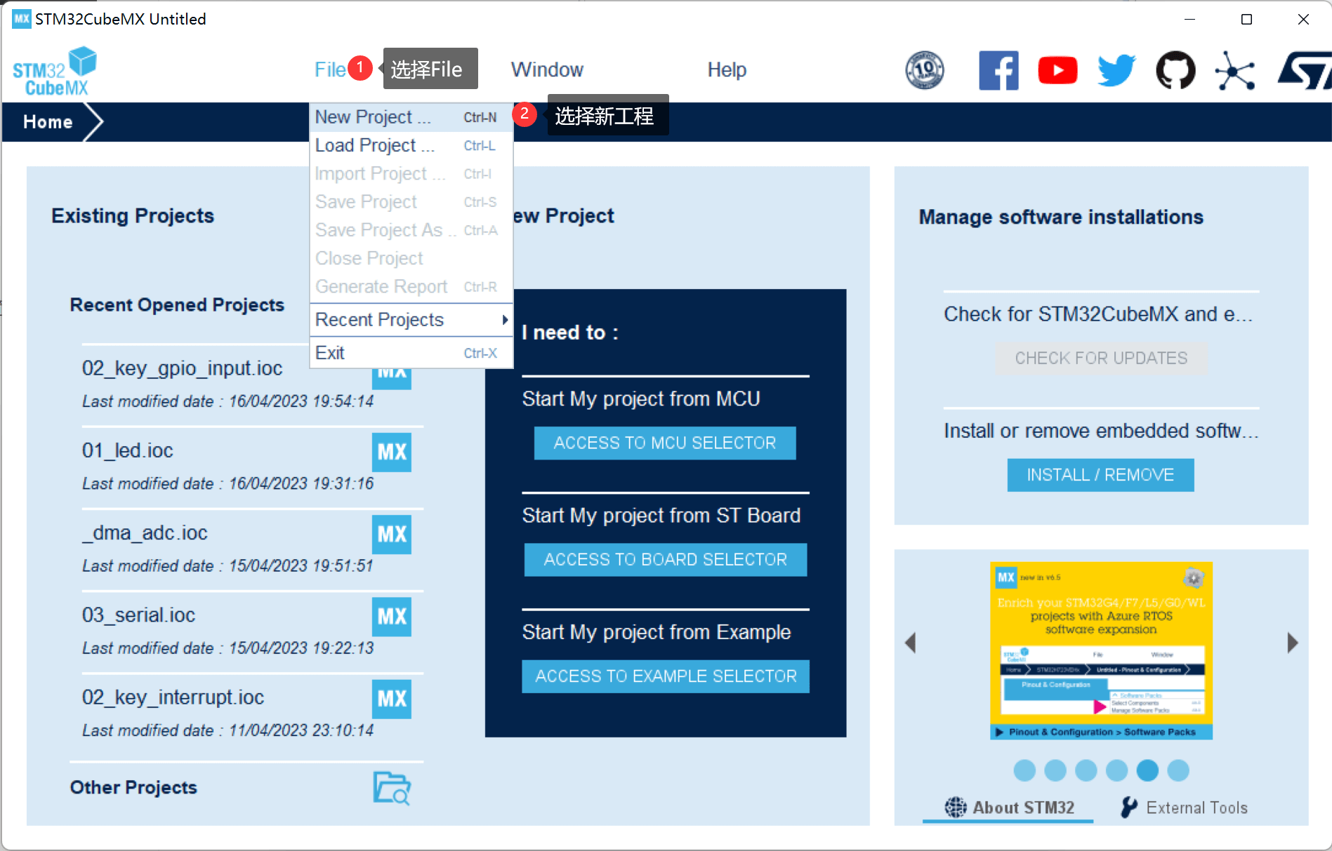 image-20230419232250397