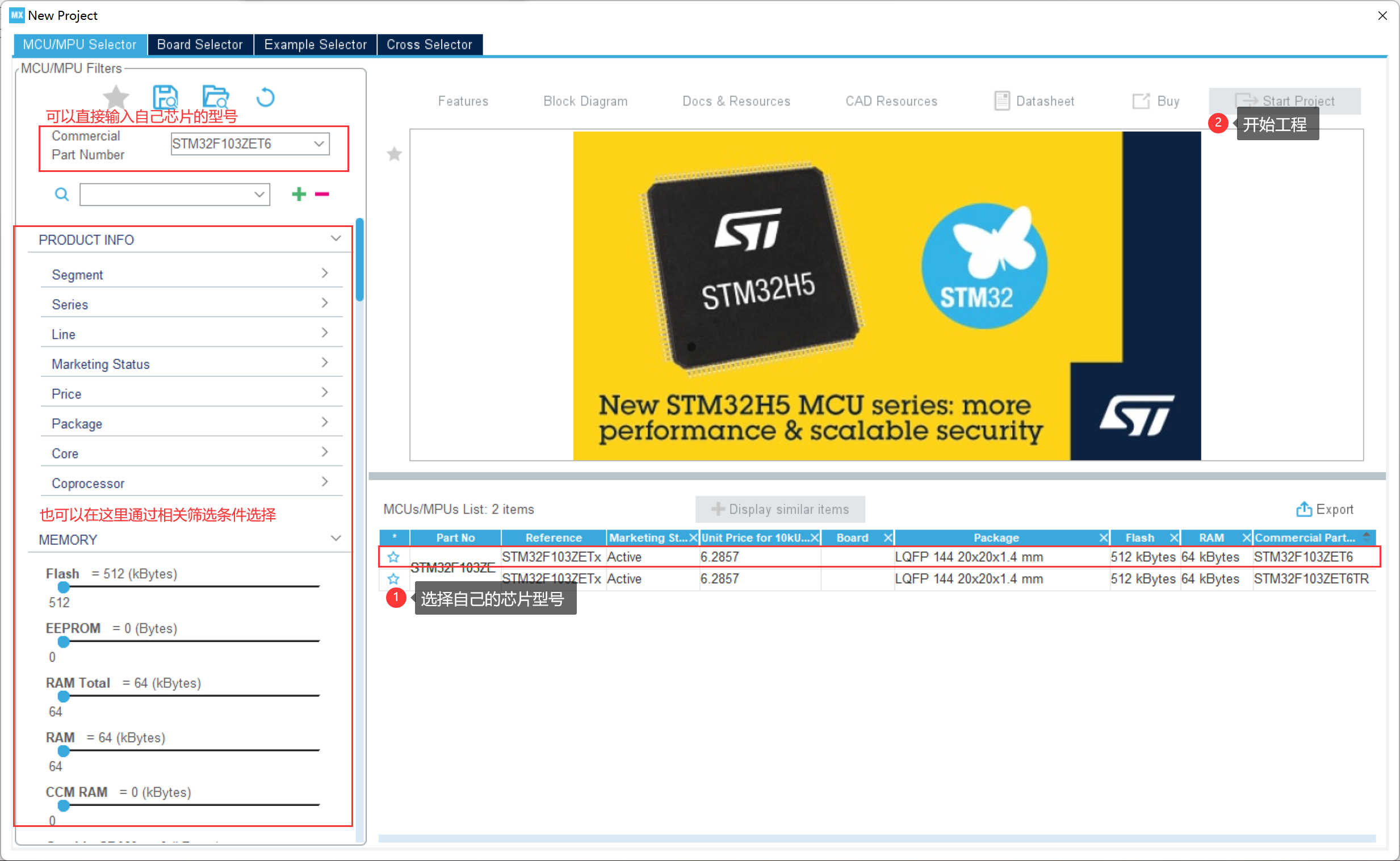 image-20230419232522160