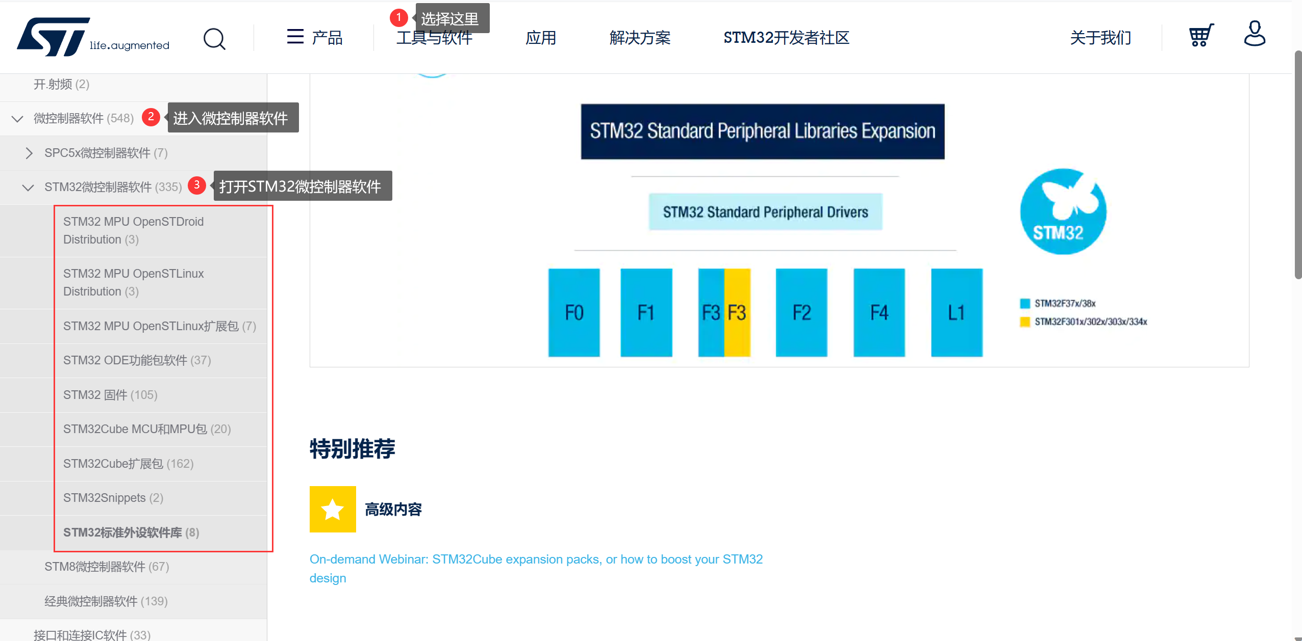 image-20230420230207229