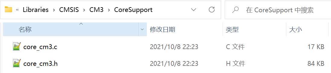 image-20230421194328019