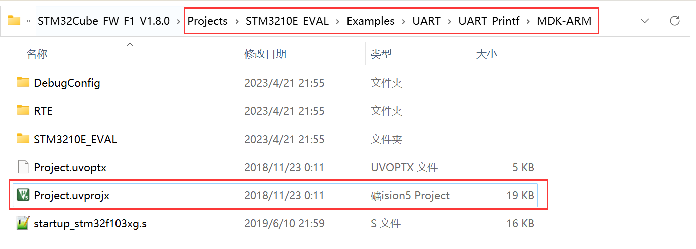 image-20230421215634134