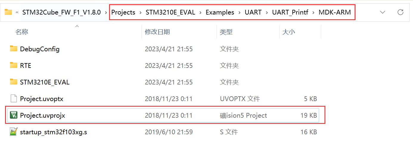 image-20230421215634134