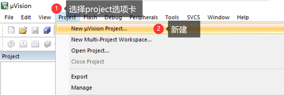 image-20230422194207858