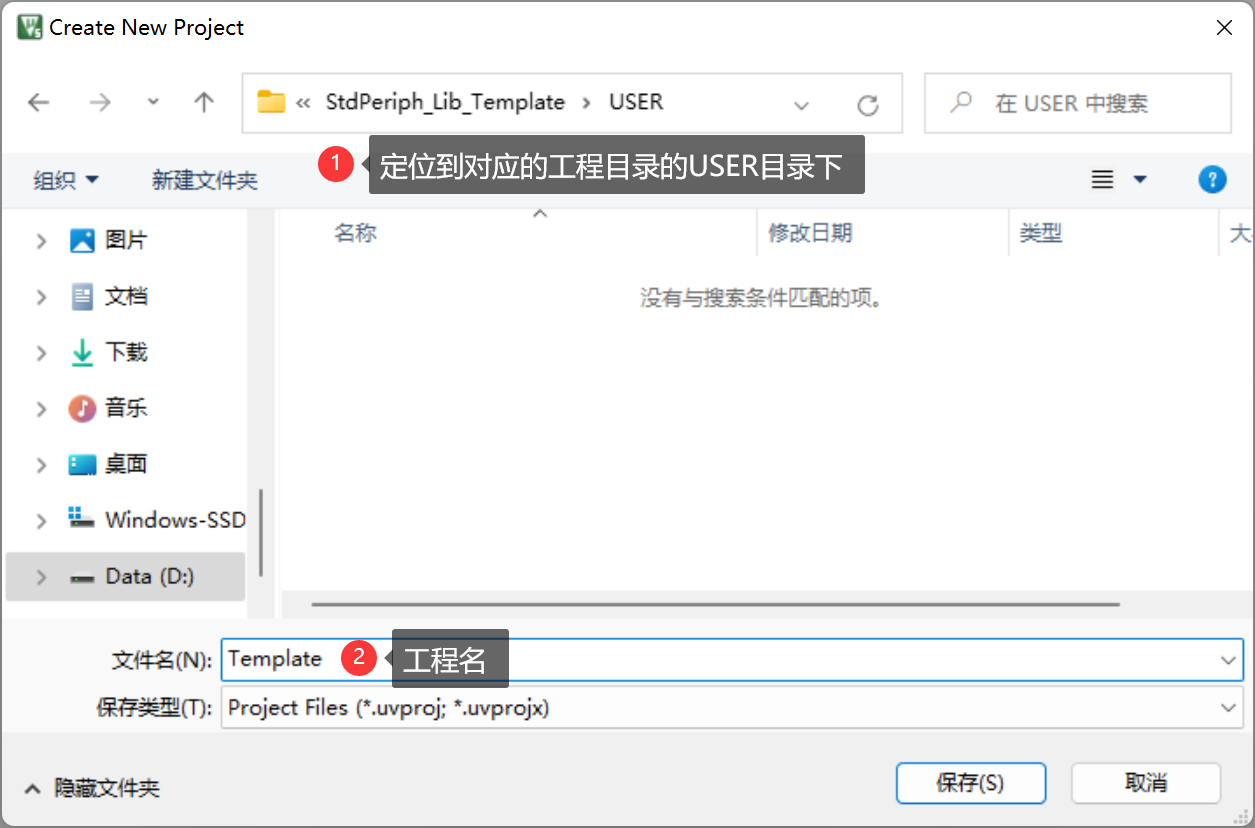 image-20230422194517713