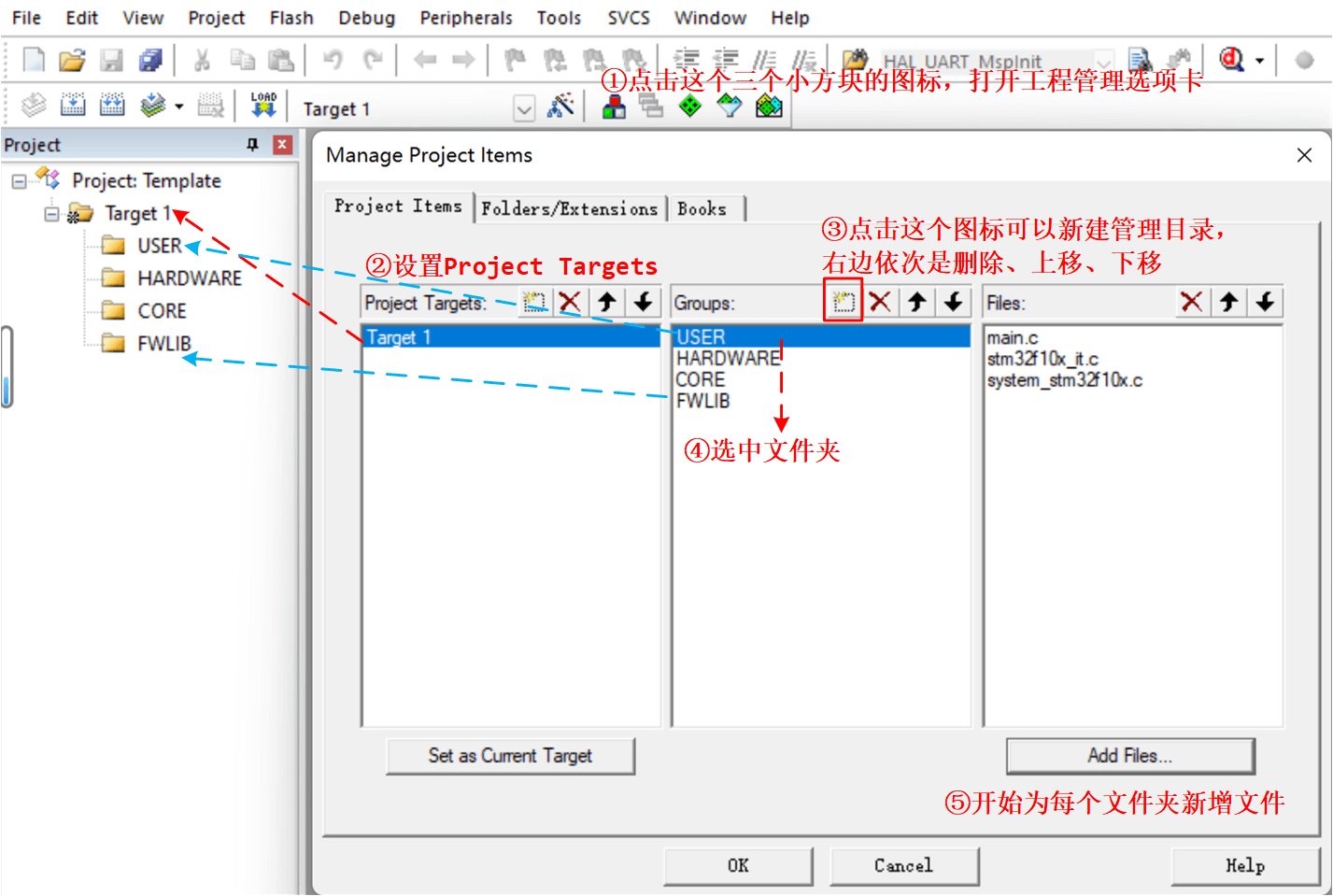 image-20230422200342045