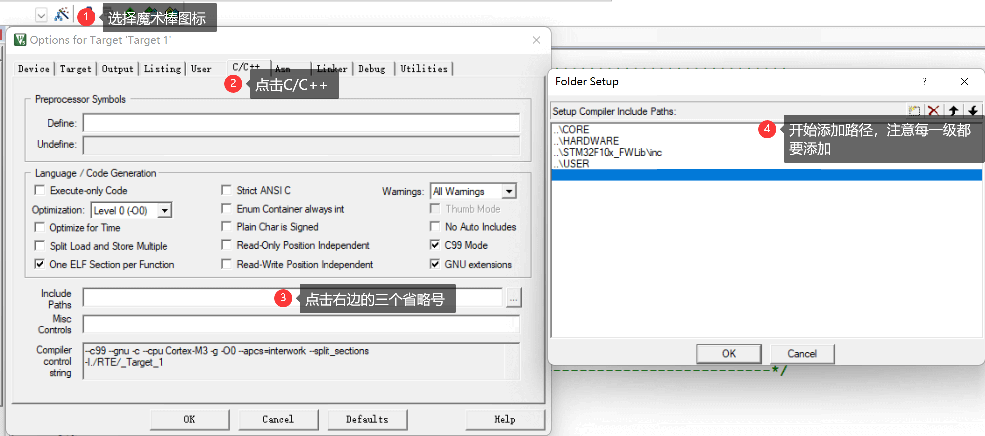 image-20230422202101155