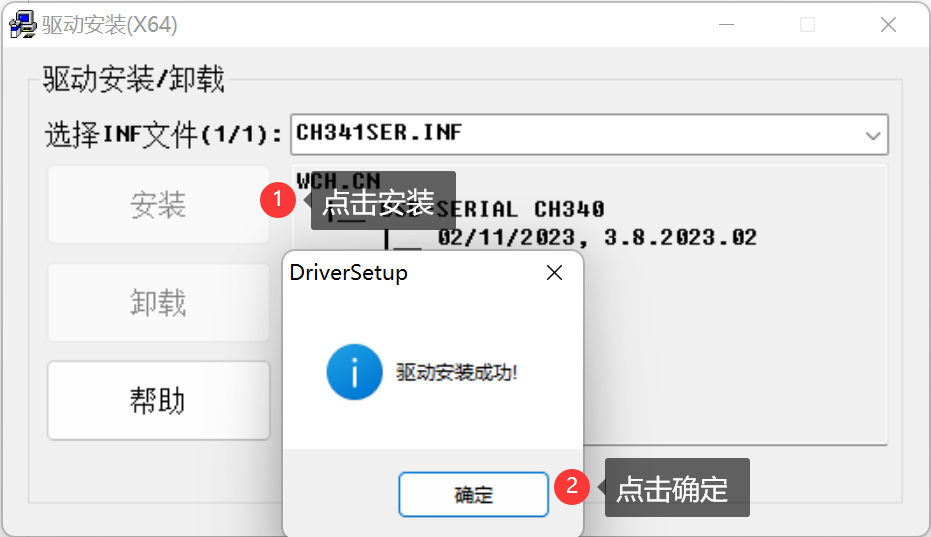 image-20230423122226922