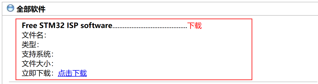 image-20230423122801006