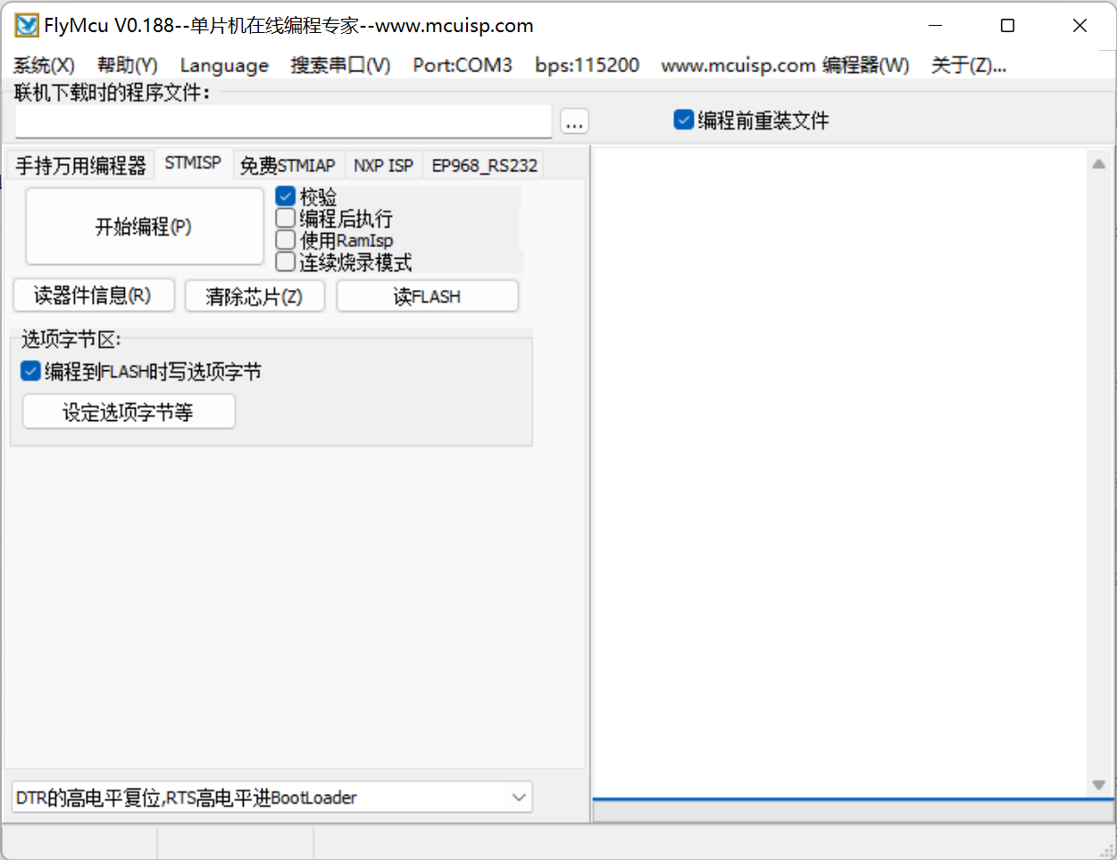 image-20230423122846769