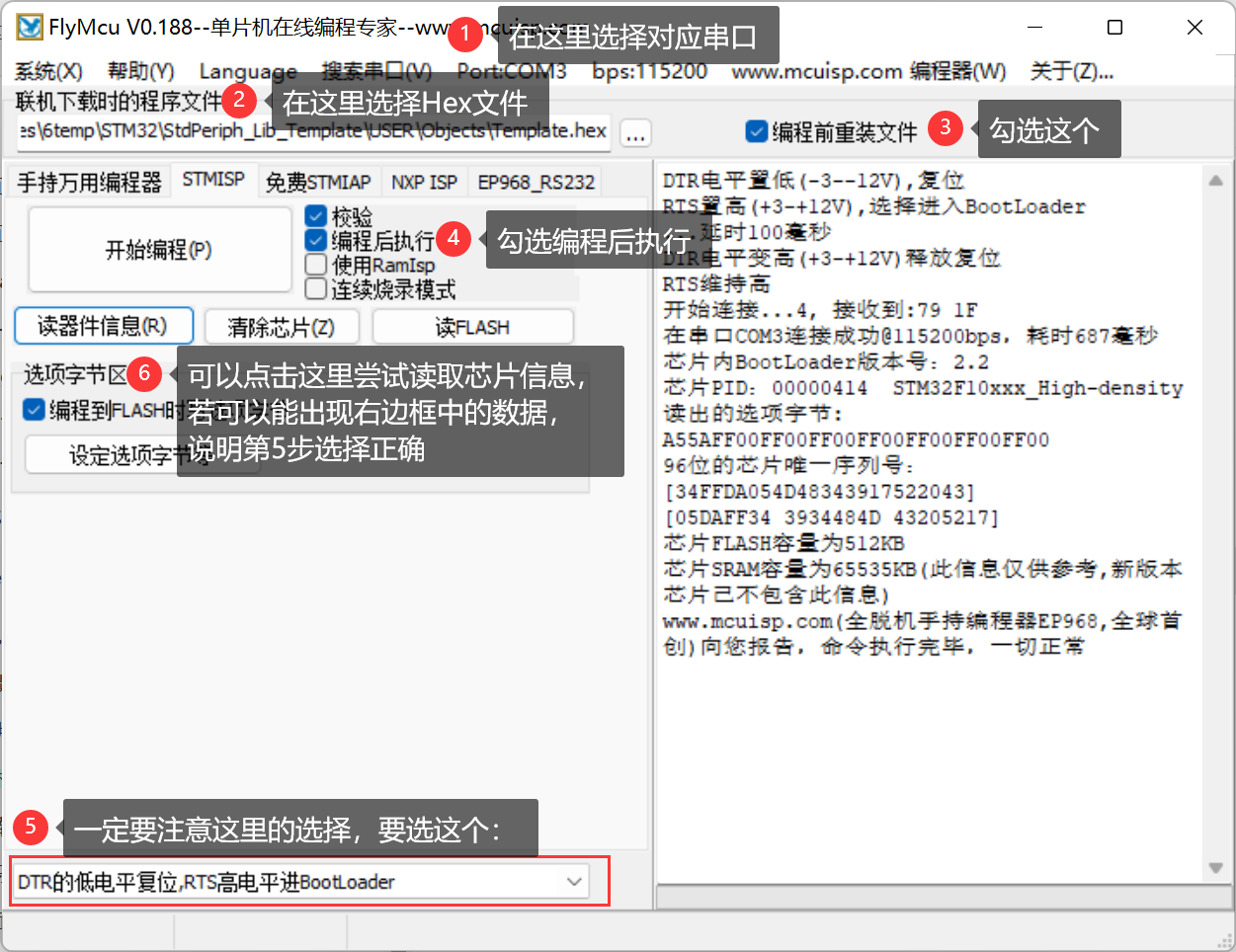 image-20230423123359475