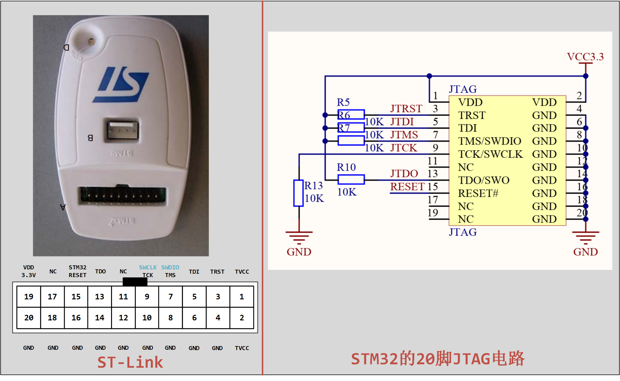 image-20230423215536813