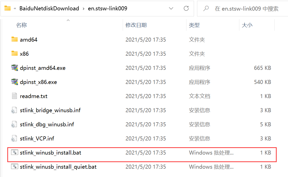 image-20230423220436978