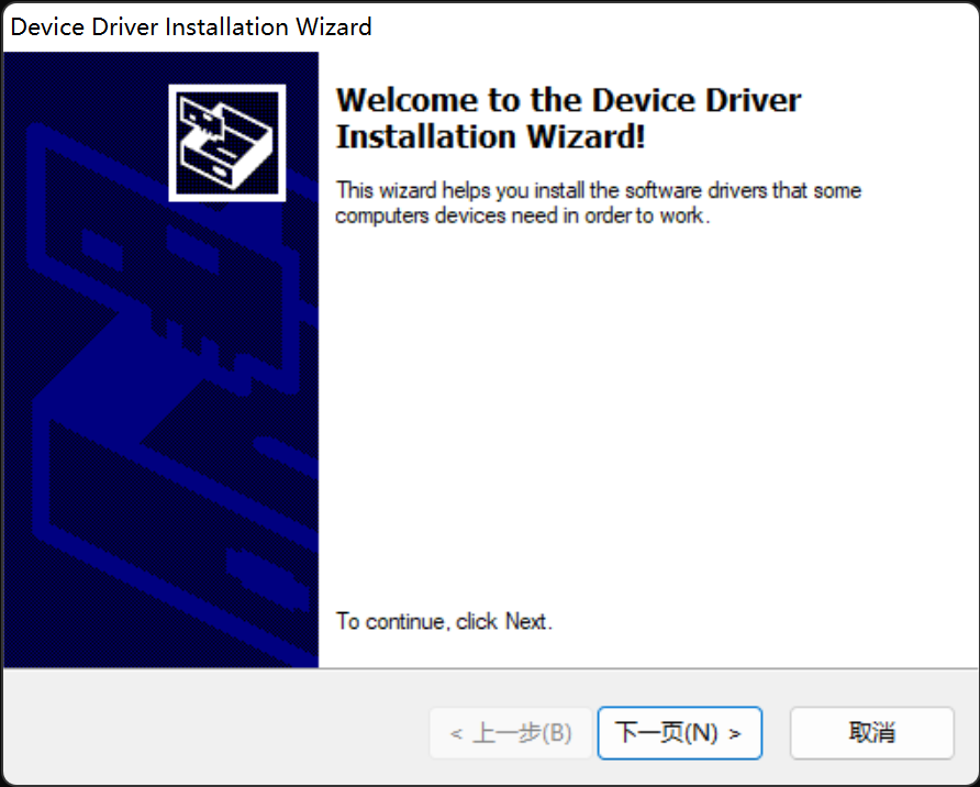 image-20230423220707058