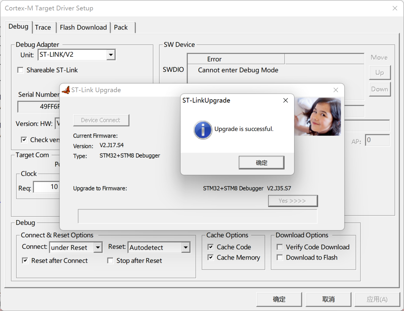 image-20230422144050811