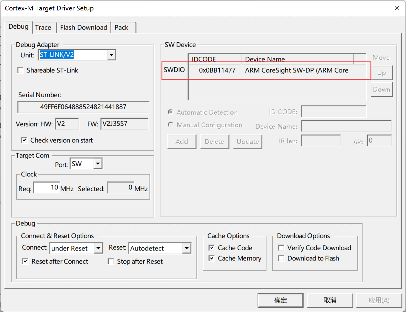 image-20230422144215117