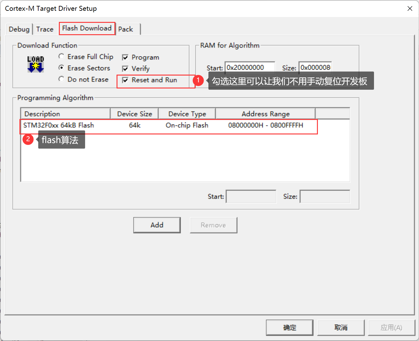 image-20230423222414372