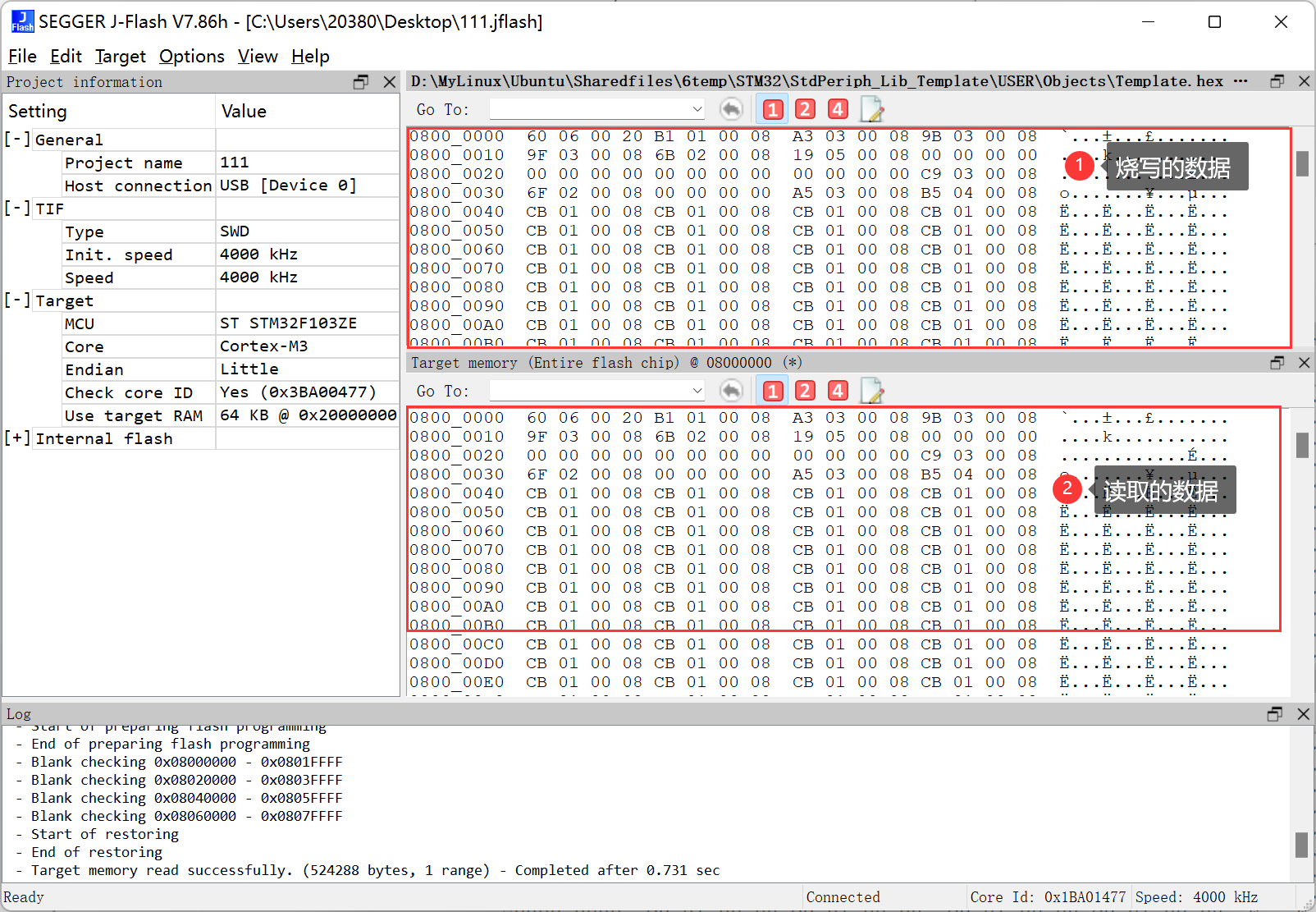 image-20230425163925765