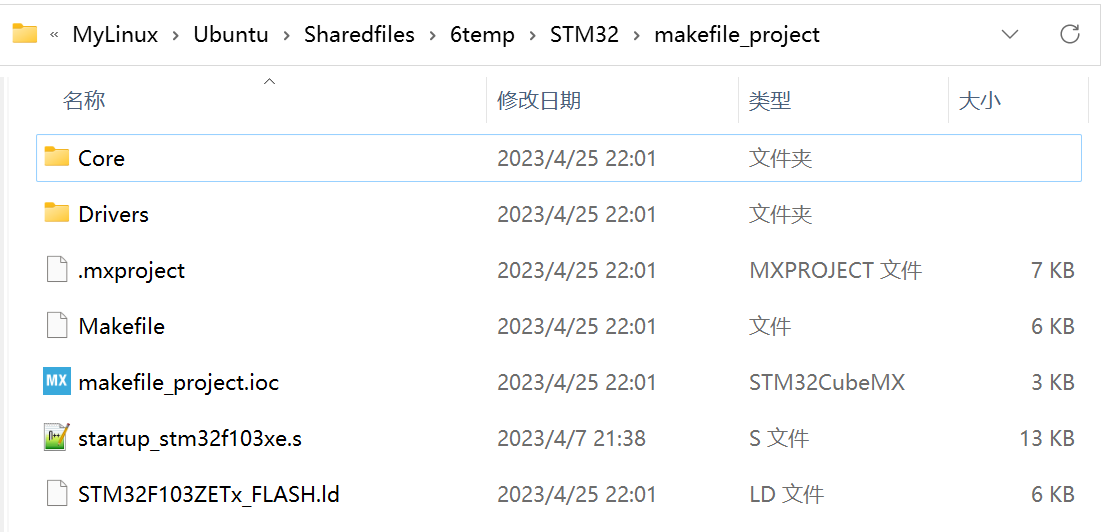 image-20230426210629918