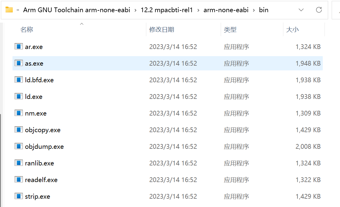 image-20230426215013932