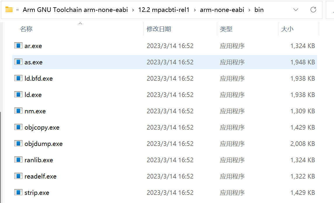 image-20230426215013932