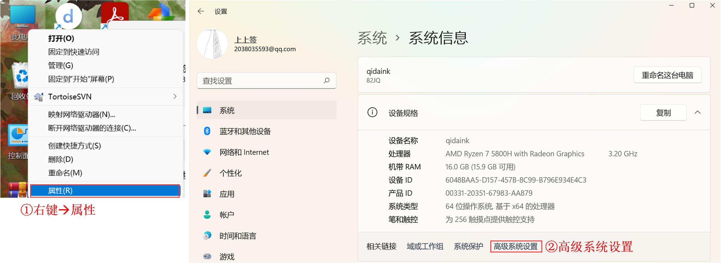 image-20230426215512905