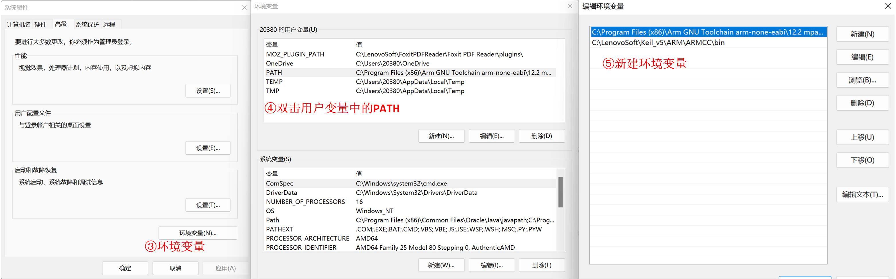 image-20230426215744238