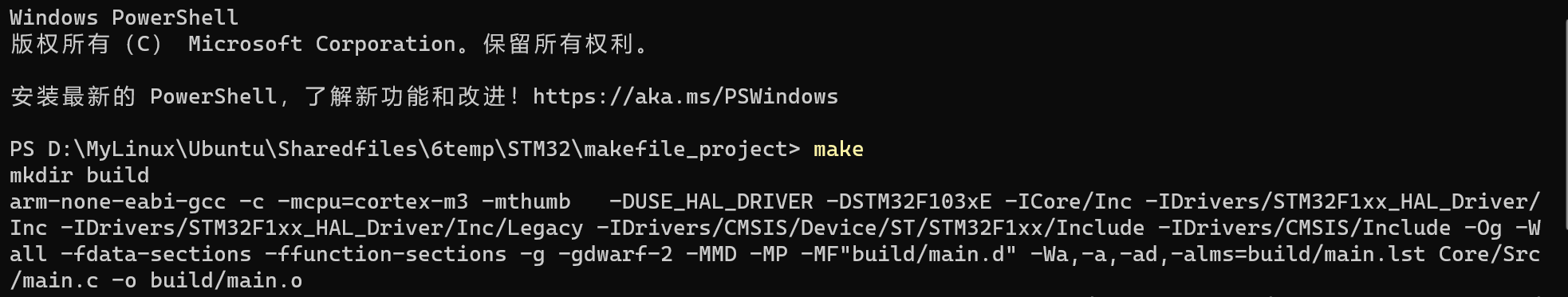 image-20230426230948750